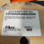 NEW FIBER CONNECTIONS MG1FK099SP12RP-250-1 RIBBON CABLE PLENUM 62.5/125
