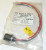 NEW TPC WIRE & CABLE 8 PIN MALE CONNECTOR 84880