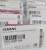 Lot of 7 New Siemens 500-696164 RSM-2 Key Switch Module Momentary