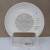 NEW SIMPLEX 49SVC-CWFIRE STROBE SPEAKER COVER FIRE MARKED WHITE