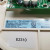 NEW SIEMENS 500-048809 ILE-HC INTEL REMOTE ALARM LAMP