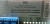 SIEMENS DLC FIRE ALARM DEVICE LOOP MODULE 575-133090 REV 1