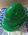 NEW NORTH DARK GREEN HARD-HAT 4 PT RATCHET ADJUSTABLE ANSI 1 CLASS E A79R040000