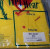 (4) NEW ANSELL XL WET WEAR JACKET VELVET COLLAR PVC HEAVY DUTY UNLINED 65-610