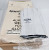 New Honeywell Salisbury ILPG-10 Protective Glove 8-8-1/2" with Canvas Bag GB112