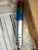 NEW PATLITE BEACON SIGNAL TOWER LIGHT 24 VAC/VDC LCE-02U