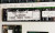 AMAG TECHNOLOGY MULTITONE 7000-5201-2 1100 ACCESS CONTROL BOARD W/ENCLOSURE