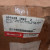NEW HONEYWELL MP918B1063 PNEUMATIC DAMPER ACTUATOR 3-7 PSI 29 PSI MAX