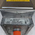 NEW INVENSYS MP-465-0-2-2 DAMPER ACTUATOR 50 IN-LBS 120 VAC CW SPRING RETURN
