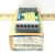 New Johnson Controls Relay Termination Board RTB-101-0