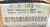 New Johnson Controls Relay Termination Board RTB-101-0
