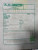 NEW A.O SMITH 1Ø 3SPD 1/6HP 277V D979 SEMI-ENCL.AIR COND. MOTOR 0.9AMP F48SE6L11