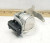 NEW HONEYWELL MOTORIZED INTEGRATOR COUNTER ASSEMBLY 120 VAC 60 HZ 30752735-007