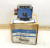 NEW JOHNSON CONTROLS E/P 2 WAY SOLENOID RELAY N/C +/- 12 VDC MODEL V-9012-1