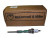 ITT MCDONNELL & MILLER SHORT ELECTRODE FOR ASSEMBLY 157 RB-P 354106 PN 354106