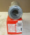NEW SCHROEDER J10 HYDRAULIC FILTER ELEMENT