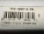 New Mead Fluid Dynamic Pneumatic Cylinder 1-1/2" BORE X 12" STROKE DM2-200X12-FB