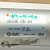 New SMC Round Body Pneumatic Cylinder 32mm X 375mm 145 PSI CDG1LN32-375Z-XC4