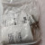NEW POWERS PROCESS CONTROLS 227-339 MOTOR REPLACEMENT KIT 65-115F