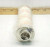 New Pall Red 1000 Replacement Filter Element HC2196FKS6H50 / 1373990