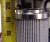 NEW HY-PRO HP59HL19-6MB HYDRAULIC FILTER 1-7/8" ID 19-5/8" LONG