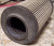 NEW HYCON 0330D010BH-HC-S0107 HYDRAULIC FILTER REPLACEMENT 1-3/4" ID 3-1/2" OD