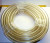 New In Box Newage Clearflo 100' Clear PVC Tubing 1" ID 1.25" OD 1104152-100