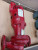 New Bell & Gossett 3/4 HP Model 60 In-Line Centrifugal Pump 2x5.25 611T W72744