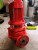 NEW KSB 0.63 kW IN-LINE CENTRIFUGAL PUMP 460 VAC 1 1/4" 1695 RPM 032-180/054 G6