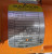 PROMINENT DIAPHRAGM METERING PUMP 82.4 GPH 87 PSI MTMAH06260SSTT0D0400D