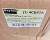 New Dayton 4CB57A Portable Self Priming Utility Pump 25 Gpm 7000 Rpm 115 Vac