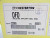 NEW CHESTERTON 40M STAINLESS STEEL DIRECTFIT MECHANICAL DUAL SEAL 223365