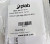 New Piab Coax Cartridge Midi Xi 40-2 Material 01.18.747
