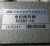 NEW JPC 5-PORT 2-POSITION 24 VDC SOLENOID VALVE 24 VDC COIL 3/8" NPT K25D2-10