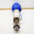 ALFA LAVAL STAINLESS STEEL THINKTOP VALVE ACTUATOR/SENSOR SRC-W (NO VALVE BODY)