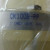 NEW PLAST-O-MATIC POLYPRO BUNA PTFE DIAPHRAM SEAL CHECK VALVE 1" NPT CK100B-PP