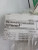 New Asco 1AKU4 Solenoid Valve Repair Kit 302280 / 1AKU4