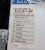 REXROTH INDRAMAT DKR02.1-W200N-BE-12-01-FW DRIVE