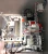 New Eaton 2 HP 3R Enclosed DG1 VFD 208-240V 3Ø 7.5A 0-400 Hz EGS7D51B3800A00400