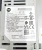 Allen-Bradley PowerFlex4M 1.0 HP AC VFD Drive 480 VAC 3 Phase 22F-D2P5N103