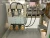ALLEN BRADLEY 30 AMP FUSIBLE FUSED FEEDER MCC BUCKET 12" 2100 SERIES WITH DOOR