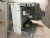 ALLEN BRADLEY 30 AMP FUSIBLE FUSED FEEDER MCC BUCKET 12" 2100 SERIES WITH DOOR