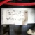 GE 8000 Series Size 1 Fusible MCC Bucket With Adjustable Overload CR306C0**ACET