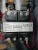 Square D Size 0 Fusible Combo Motor Starter 5 HP 8536SBO2s 8538SBG33V81CFF4P1T
