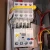 NEW EATON ECN05A1AJA SIZE 00 ENCLOSED MOTOR STARTER 120V COIL AN19DN0 W/ C440