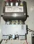 NEW SIEMENS SIZE 0 ENCLOSED MOTOR STARTER COIL 24 VAC 14CU+32* 14CUC32BJ