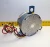 NEW FASCO 1/6 HP BLOWER MOTOR 265V 1075 RPM 2 SPEED SINGLE PHASE D893