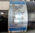 Leeson .16 HP Right Angle Gearmotor CM38P17FZ19B 115/230 Vac 170 Rpm