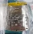 New Baldor 1 HP AC Electric Motor 208-230/460 VAC 3 Phase 1160 RPM ECP3582T