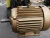 BALDOR EM2333T 15 HP AC MOTOR 254T 1765 RPM 230/460 VAC 3PH TEFC REVERSIBLE